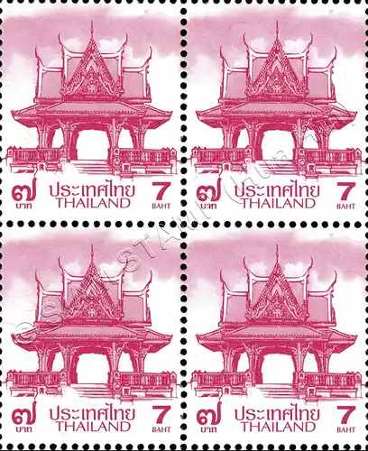 Definitive: PAVILION 7B 3rd PRINT (TBSP) -BLOCK OF 4- (MNH)