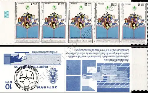 Day of reading -STAMP BOOKLET MH(IV)- (MNH)