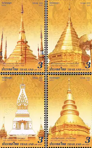 Vesak-Day 2020: Stupas (III) (MNH)