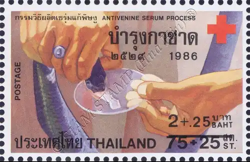 Red Cross 1986 (MNH)