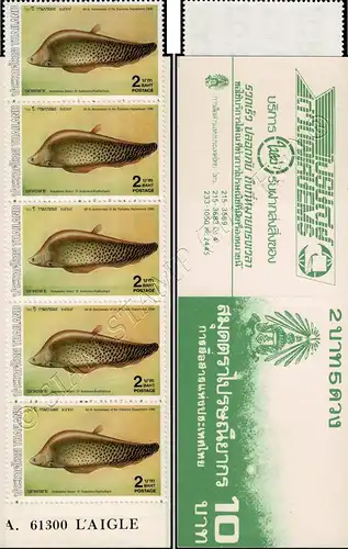 Fishes (IV) -STAMP BOOKLET (1189A) MH(IX)- (MNH)