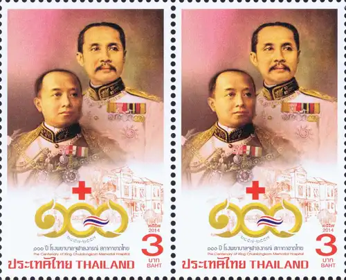 Red Cross: 100 Yearsy King Chulalongkorn Memorial Hospital -HORIZ. PAIR- (MNH)