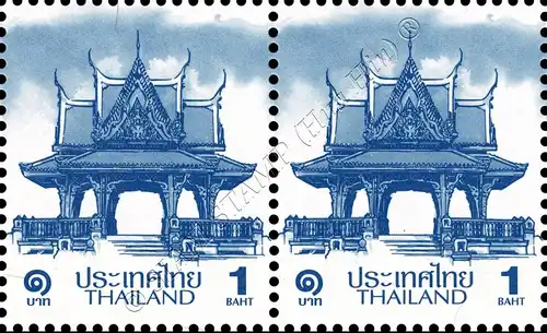 Definitive: PAVILION 1B 5th PRINT (TBSP) PAIR (MNH)