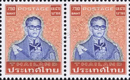 Definitives: King Bhumibol 7th Series 7.50B -PAIR- (MNH)