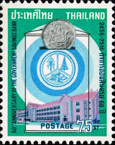 The 60th Anniversary of the Government Savings Bank (MNH)