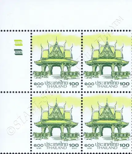 Definitive: PAVILION 100B 1st PRINT (TBSP) -CORNER BLOCK OF 4 A.L. RNG- (MNH)