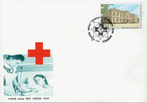National Red Cross: 80 Years Chulalongkorn-Hospital -FDC(I)-I-