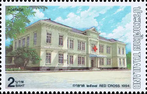 National Red Cross: 80 Years Chulalongkorn-Hospital -FDC(I)-I-