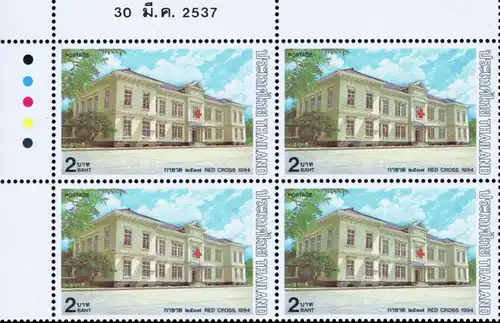 National Red Cross: 80 Years Chulalongkorn-Hospital -FDC(I)-I-