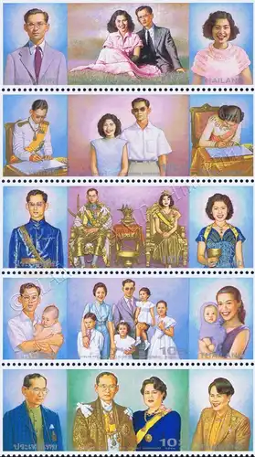 Golden wedding of King Bhumibol Adulyadej and Queen Sirikit -STRIPE- (MNH)