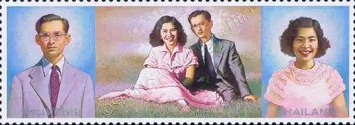 Golden wedding of King Bhumibol Adulyadej and Queen Sirikit -STRIPE- (MNH)