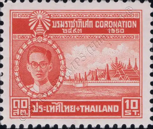 The Coronation of H.M. King Bhumibol (10S) (MNH)
