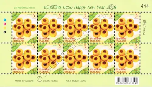 New Year: Traditional pastries -KB(I)- (MNH)