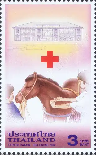 Red Cross 2004 (MNH)