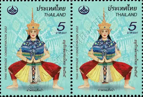 NORA: Intangible Cultural Heritage of Humanity -PAIR- (MNH)