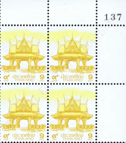 Definitive: PAVILION 9B 2nd PRINT (CSP) -CORNER BLOCK OF 4 A.R. RDG- (MNH)