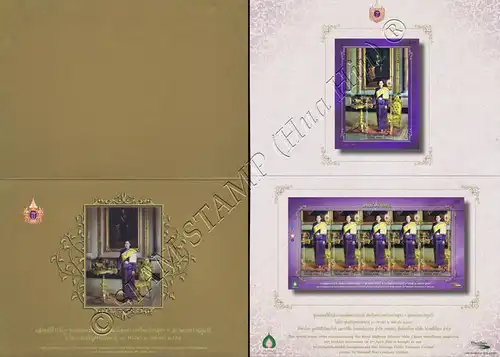 60th Birthday Princess Sirindhorn -KB(III) SIRIVADHANABHAKDI FOUNDA.FL(I)- (MNH)