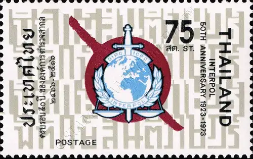 50th Anniversary of INTERPOL (MNH)