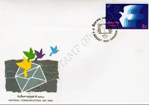 National Communications Day 1990 -FDC(I)-I-