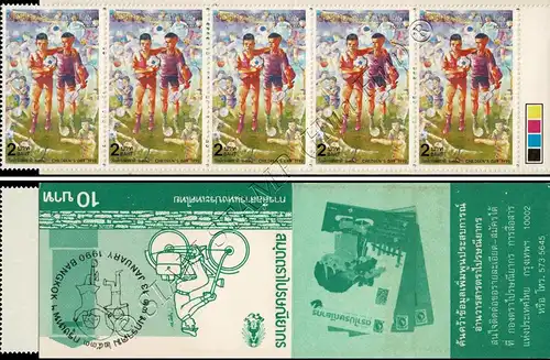 Children's Day 1990: Children's Drawings -STAMP BOOKLET (1356A) MH(VI)- (MNH)