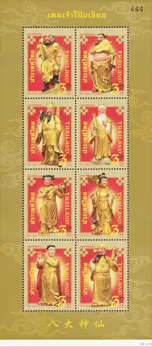 The Eight Immortals -KB(I)- (MNH)