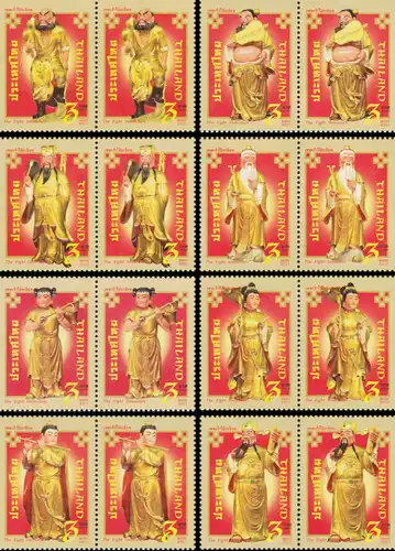 The Eight Immortals -KB(I)- (MNH)