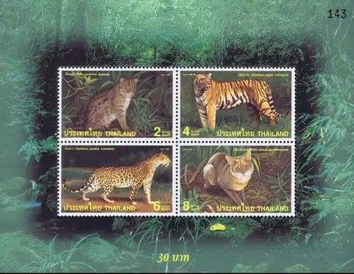 Wild Animals (VI) (110) (MNH)