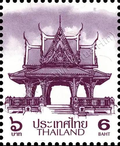 Definitive: PAVILION 6B 4th PRINT (TBSP) (MNH)