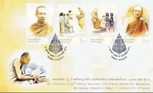 The Centenary of the Supreme Patriarch of Thailand (II) -FDC(I)-I-