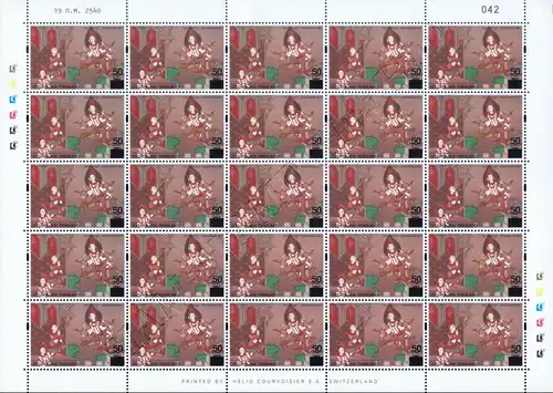 Overprint of Asalhapuja Day 1997 (1790A) -SHEET(I)- (MNH)