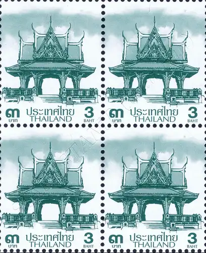 Definitive: PAVILION 3B 2nd PRINT (CSP) -BLOCK OF 4- (MNH)