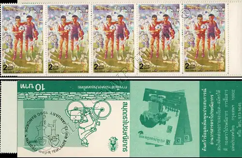 Children's Day 1990: Children's Drawings -STAMP BOOKLET (1356A) MH(VII)- (MNH)