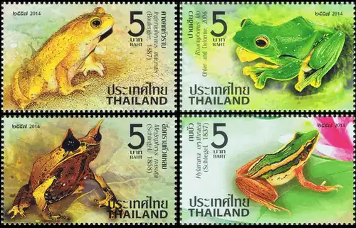 Thai Amphibians -FDC(I)-IT-