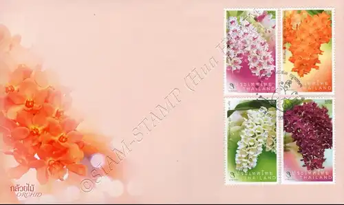 Rhynchostylis Orchid -FDC(I)-I-