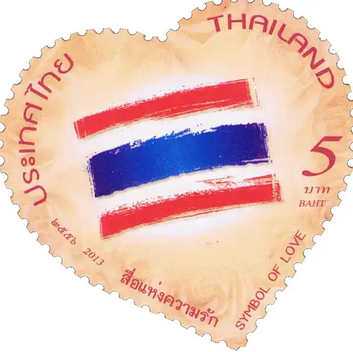 Symbol of Love - Linking Hearts of All Thais (MNH)