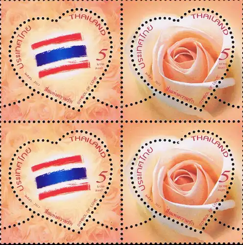 Symbol of Love - Linking Hearts of All Thais (MNH)