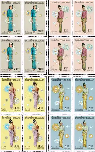 National Costumes of Thai Women -BLOCK OF 4- (MNH)