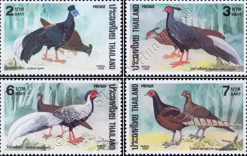 Pheasant (MNH)