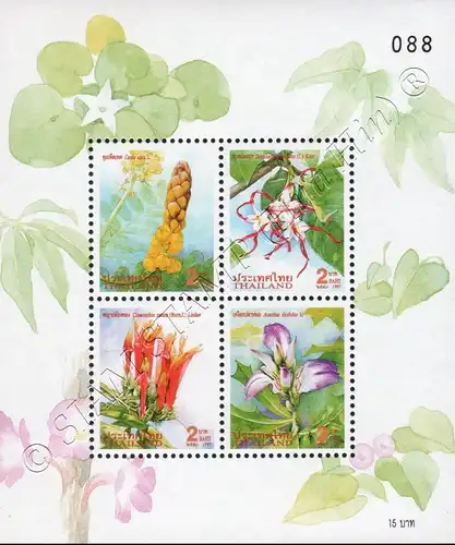 New Year: Medicinal Plants (I) (107A) (MNH)