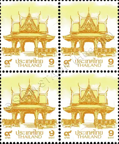 Definitive: PAVILION 9B 4th PRINT (TBSP) -BLOCK OF 4- (MNH)