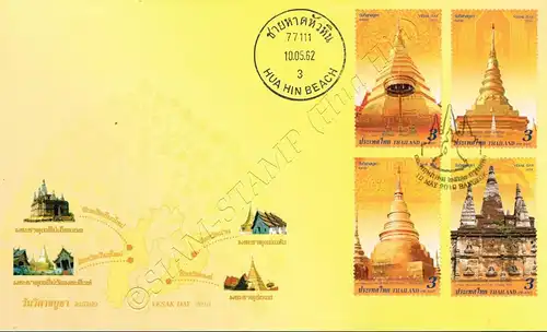 Vesak-Day 2019: Stupas (II) -FDC(I)-IT-