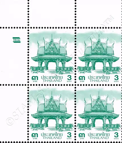 Definitive: PAVILION 3B 4th PRINT (TBSP) -CORNER BLOCK OF 4 A.L. RDG- (MNH)