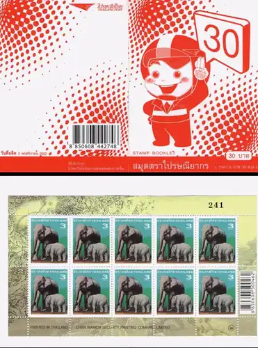 Definitive:National Symbols (I) -C.WANICH BOOKLET- (2219II) MH(III-I)-RNG- (MNH)