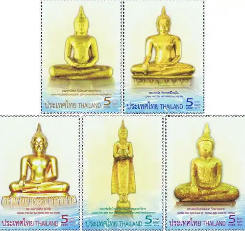 The Quinary Highly-revered Buddha Image (MNH)