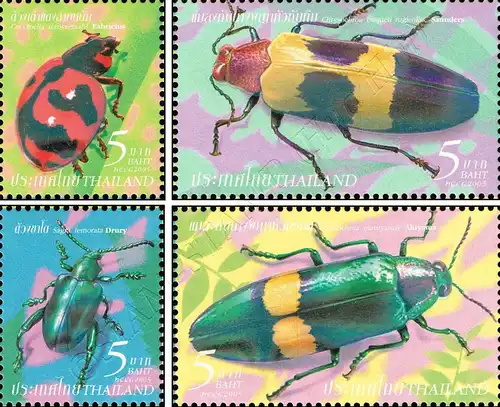 Insects (III) (MNH)
