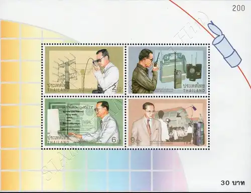 The Telecom Man of Nation (96) (MNH)