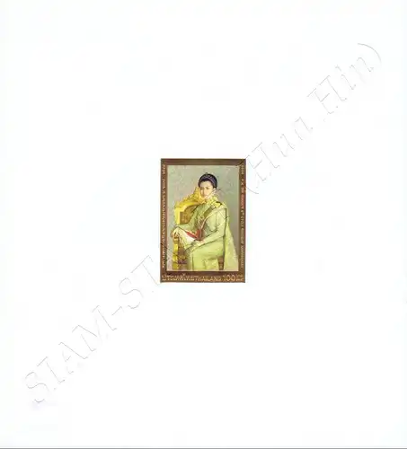 72nd birthday of Queen Sirikit (A181) (MNH)