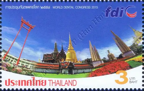 World Dental Congress - FDI 2015 BANGKOK (MNH)