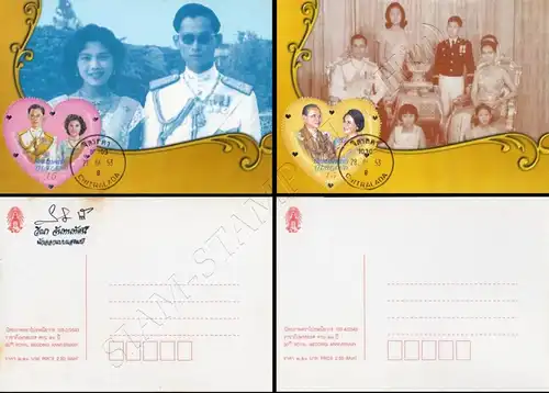 60th Royal Wedding Anniversary -MAXIMUM CARDS MC(I)-TU-