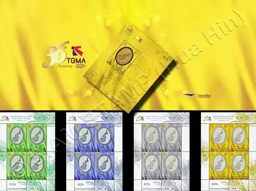 36 Years of Thai Garment Manufacturers Association (TGMA): SILK -FOLDER- (MNH)